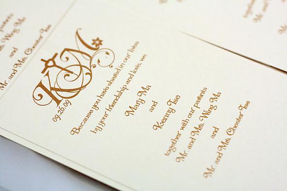 Screen Print Gocco Invitation