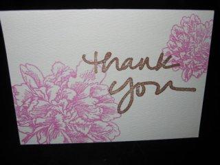 DIY Stamp Thank You Card