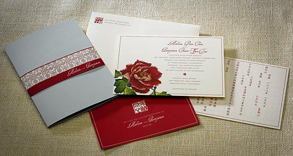 Asian Inspired Stationery Suite