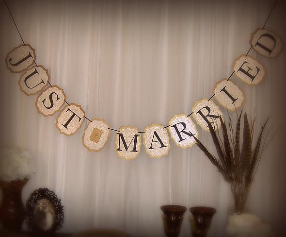 Just Married Reception Banner