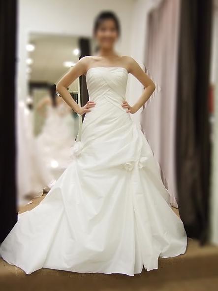 My Wedding Dress